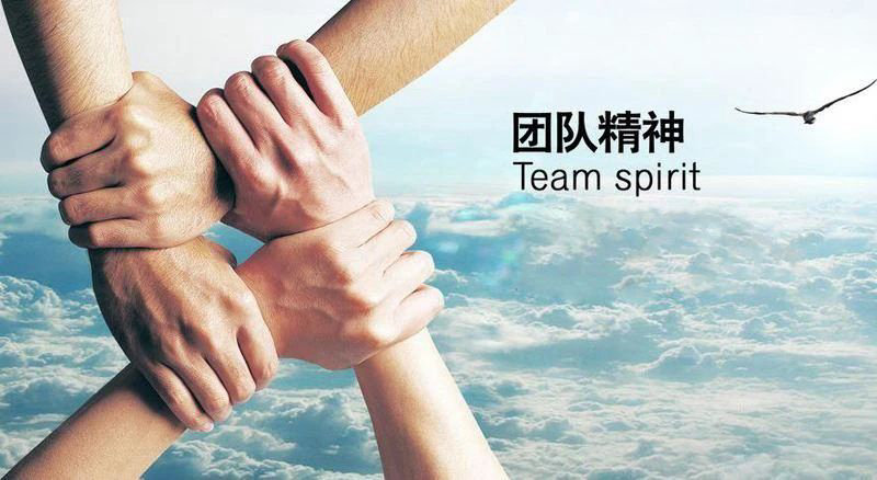 如何让一线员工拧成一股绳？这些方法很有效！